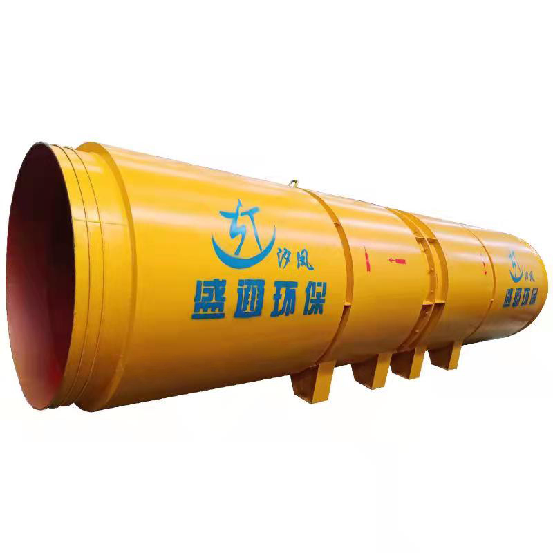 SDF單電機(jī)隧道通風(fēng)機(jī)